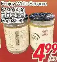 Foojoy white sesame paste