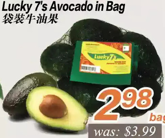 Lucky 7's avocado in bag