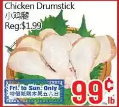 Hong Tai Supermarket Chicken drumstick offer