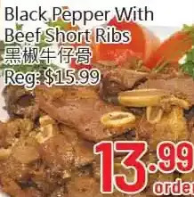 Hong Tai Supermarket Black pepper with beef short ribs offer