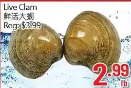 Hong Tai Supermarket Live clam offer
