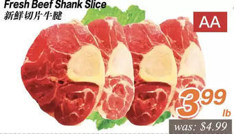 Seasons Foodmart Fresh beef shank slice offer
