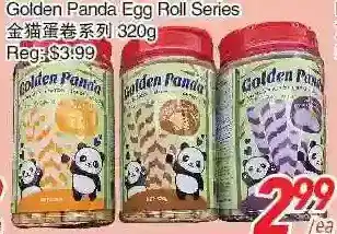 Foody World Golden panda egg roll series offer