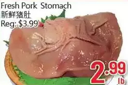 Hong Tai Supermarket Fresh pork stomach offer