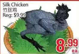 Hong Tai Supermarket Silk chicken offer