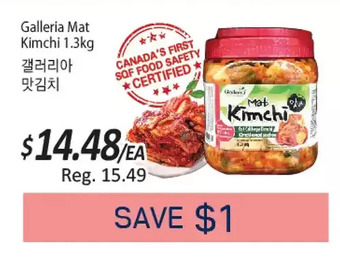 Galleria Supermarket Galleria mat kimchi offer