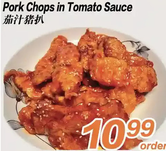 Seasons Foodmart Pork chops in tomato sauce offer
