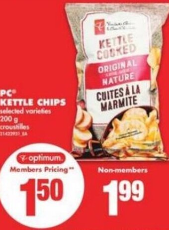 No Frills Pc Kettle Chips 200g offer