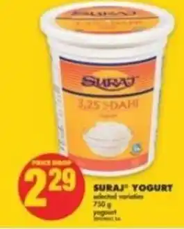 No Frills Suraj Yogurt 750g offer
