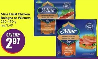 FreshCo Mina Halal Chicken Bologna or Wieners 250-450 g offer