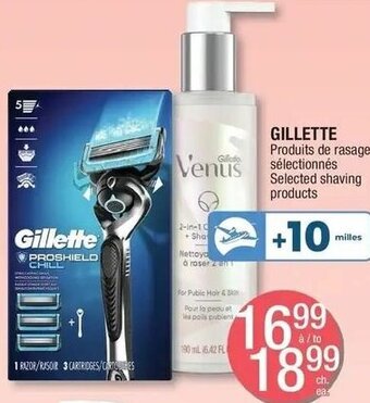 Jean Coutu Gillette Selected Shaving Products offer