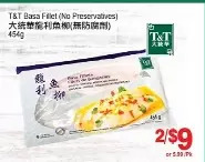 T&T Supermarket T&t basa fillet offer