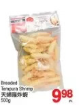 T&T Supermarket Breaded tempura shrimp offer