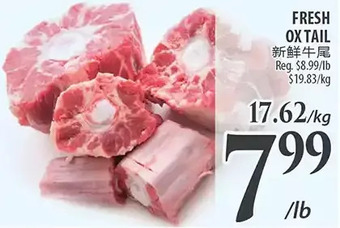 Al Premium Food Mart Fresh ox tail offer