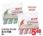 T&T Supermarket Jinshahe noodle offer