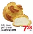 T&T Supermarket Silky cream puff - durian offer