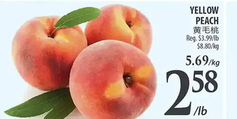 Al Premium Food Mart Yellow peach offer