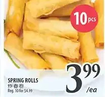 Al Premium Food Mart Spring rolls offer