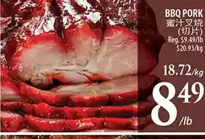Al Premium Food Mart Bbq pork offer