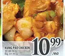Al Premium Food Mart Kung pao chicken offer