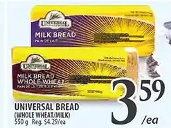 Al Premium Food Mart Universal bread offer
