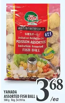 Al Premium Food Mart Yamada fish ball offer
