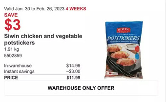 Costco Siwin chicken and vegetable potstickers offer