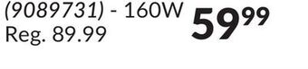 Princess Auto 120v battery blanket/warmers offer