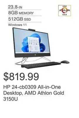 Costco Hp 24-cb0309 all-in-one desktop, amd athlon gold 3150u offer