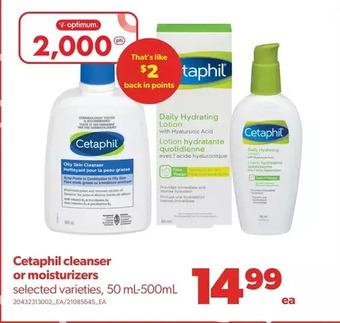 Real Canadian Superstore Cetaphil cleanser or moisturizers offer
