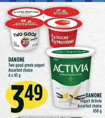 Marché Adonis Danone two good greek yogurt offer
