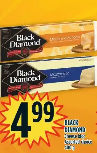 Marché Adonis Black diamond cheese block offer