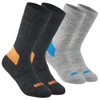 Decathlon Kids' hiking socks - warm sh 100 black/grey offer