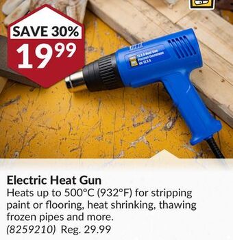 Princess Auto Electric heat gun offer