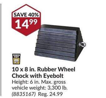 Princess Auto 10 x 8 in. rubber wheel chock with eyebolt offer