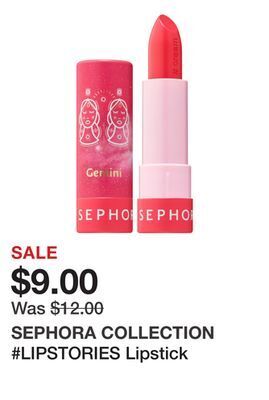 Sephora #lipstories lipstick offer