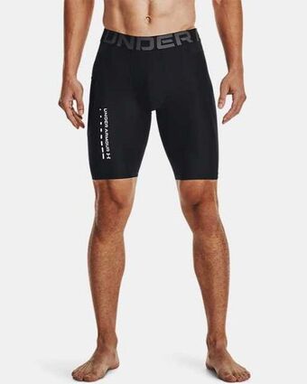 Men's heatgear® vent compression shorts