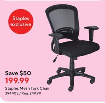 Staples Staples mesh task chair offer