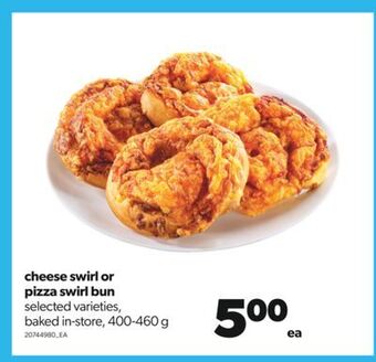 Real Canadian Superstore Cheese swirl or pizza swirl bun, 400-460 g offer