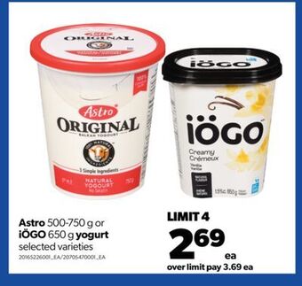 Real Canadian Superstore Astro 500-750 g or iögo 650 g yogurt offer