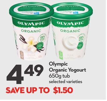 Longo's Olympic organic yogourt offer