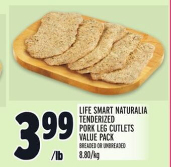 Metro Life smart naturalia tenderized pork leg cutlets value pack offer