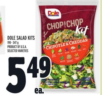 Metro Dole salad kits offer