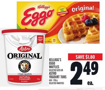 Metro Kellogg's eggo waffles offer