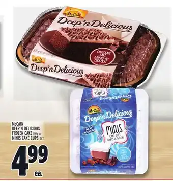 Metro Mccain deep'n delicious frozen cake offer