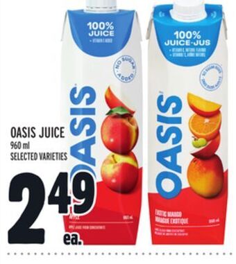 Metro Oasis juice offer