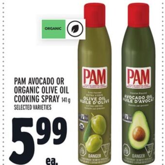 Metro Pam avocado or organic olive oil cooking spray offer