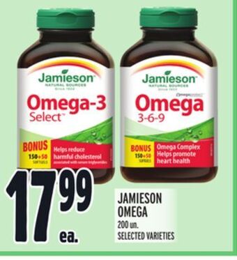 Metro Jamieson omega offer