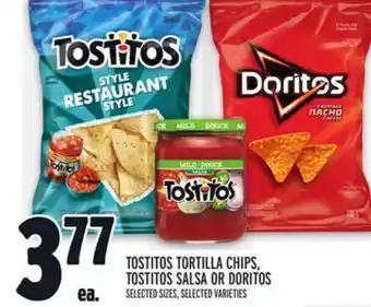 Metro Tostitos tortilla chips, tostitos salsa or doritos offer