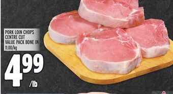 Metro Pork loin chops centre cut value pack bone in offer